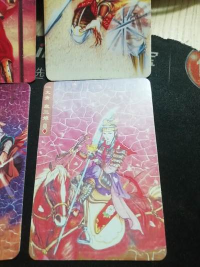 小浣熊水浒普卡非碎闪卡 小浣熊水浒普卡非碎闪卡