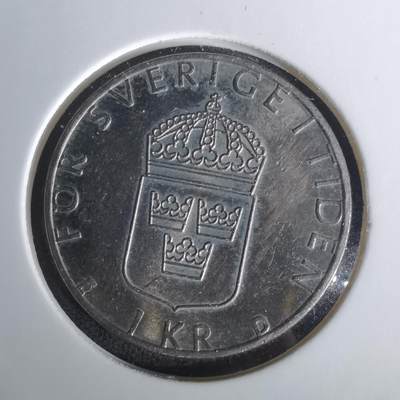 沼泽如烟--第1010场 - 瑞典1990年1克朗