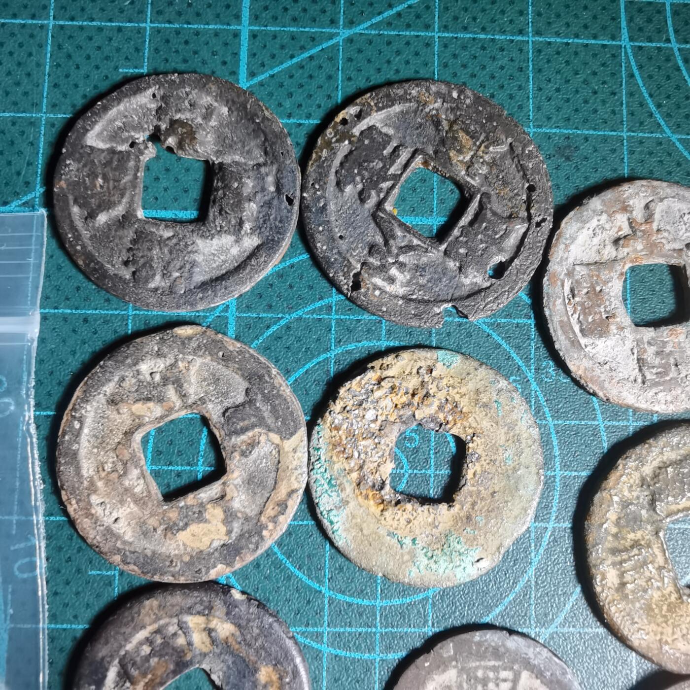 沼泽如烟--第1009场 铜钱十枚