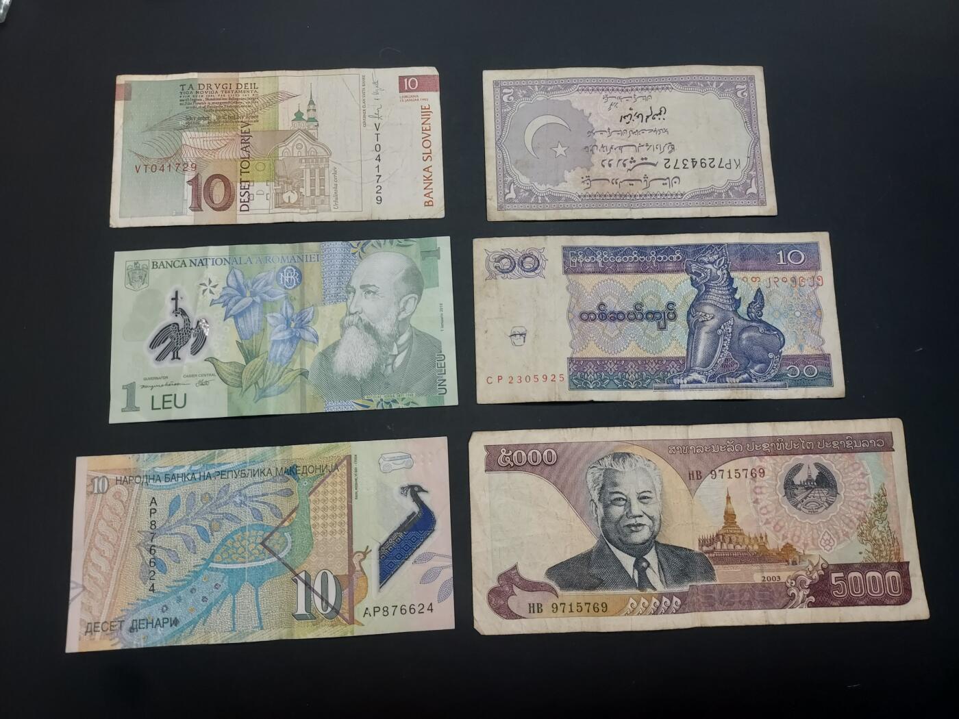 博彦收藏   3月7日 8点钱币专场 全场包邮 柬埔寨等外国纸币6枚，流通品