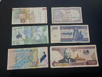 博彦收藏   3月7日 8点钱币专场 全场包邮 - 柬埔寨等外国纸币6枚，流通品
