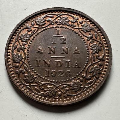 🌹外币初藏🌹🐯2026年第24场  每周二四六晚8️⃣点 接代拍 - 英属印度1926年1/12安娜 d