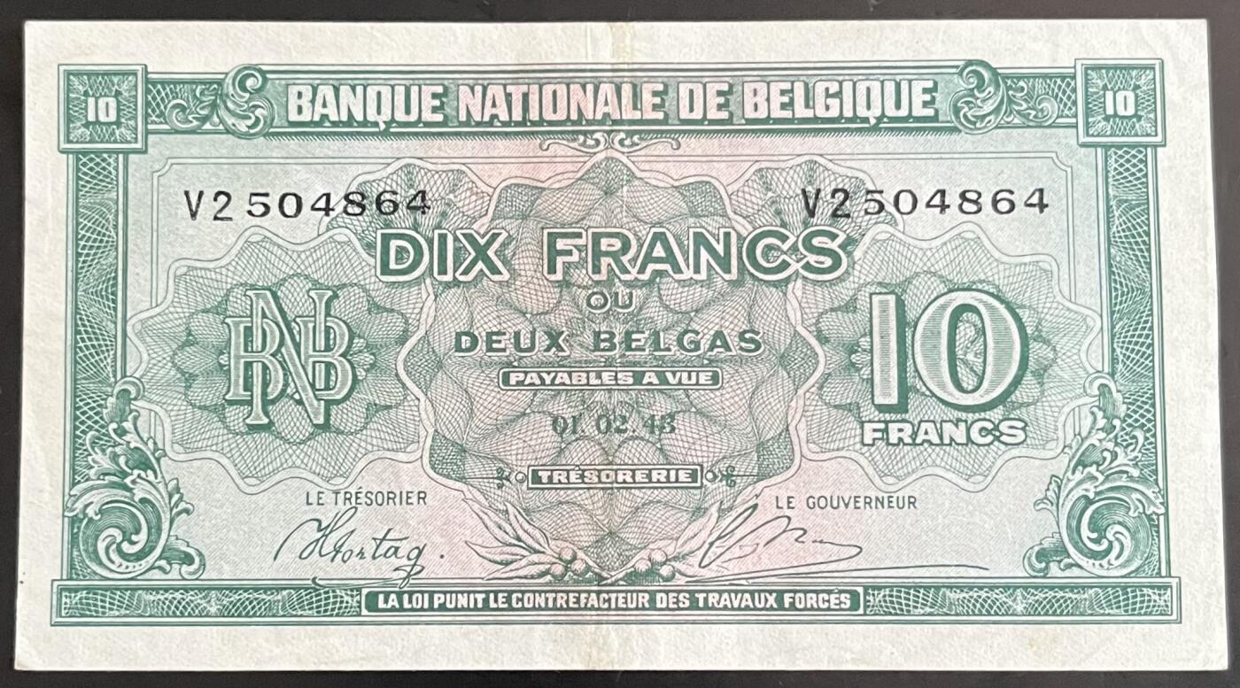 小福收藏拍卖第202期 流通品相裸钞 特惠场 本场全部为欧洲纸币【佣金仅收2% 不设最低佣金 全场包邮】 比利时 1943年 10法郎 XF- AUNC