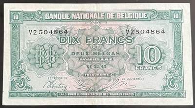 小福收藏拍卖第202期 流通品相裸钞 特惠场 本场全部为欧洲纸币【佣金仅收2% 不设最低佣金 全场包邮】 - 比利时 1943年 10法郎 XF- AUNC
