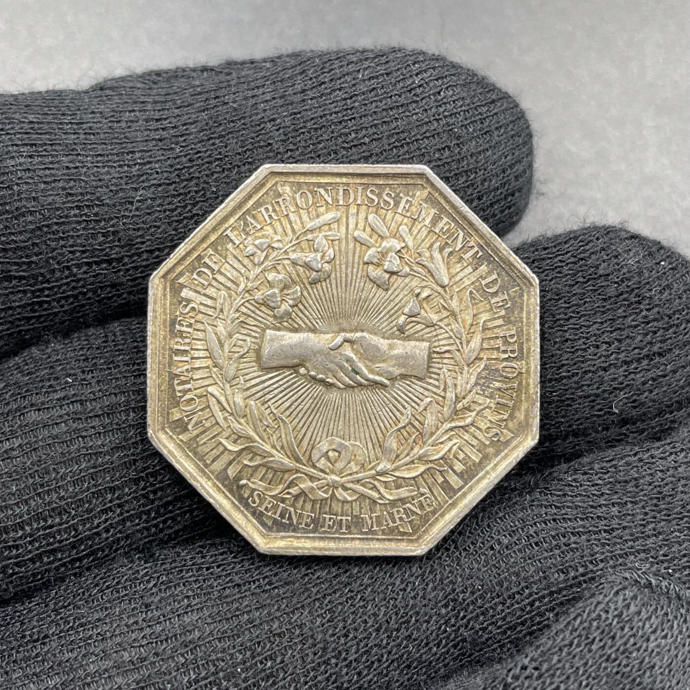 「木头集藏」章牌专场-第69场