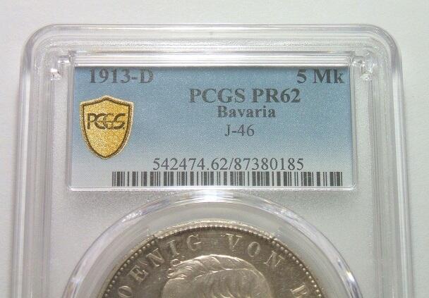 【银】金盾PCGS PR62 德国巴伐利亚1913年 奥托5马克大银币 精制PROOF版