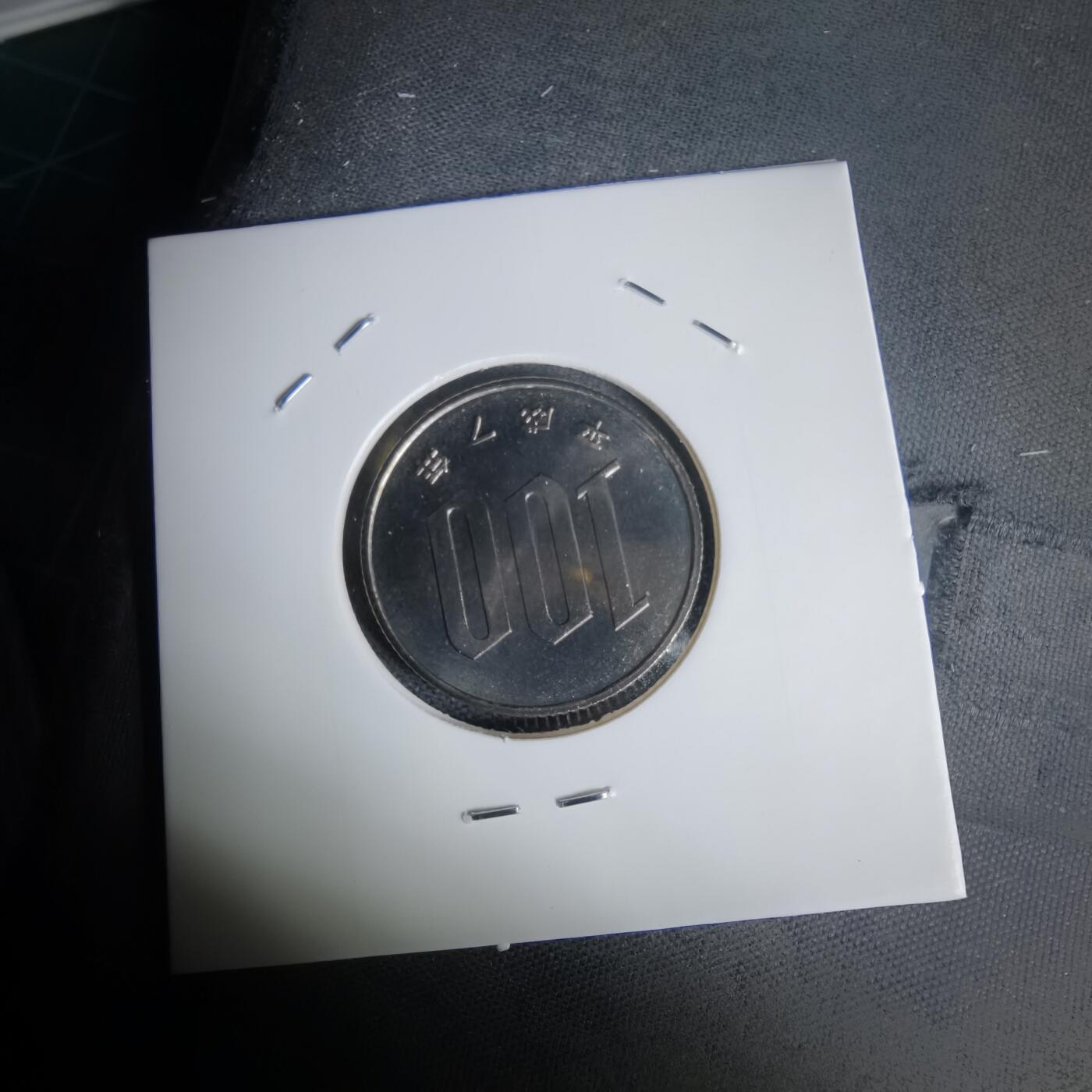 沼泽如烟--第1011场 平成七年百円