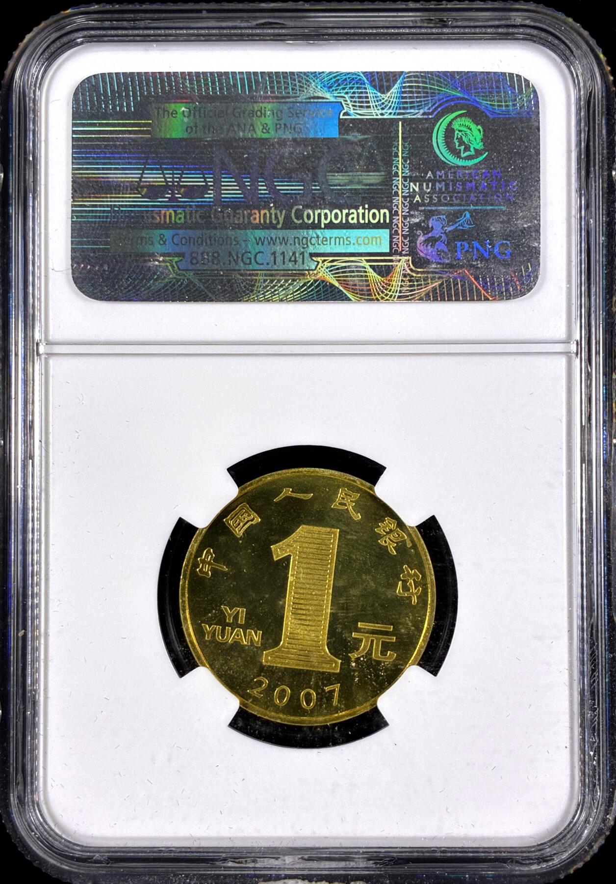 【雨安】【直播拍卖】【第0126期-评级币章】2026-03-07 周六 19:30 (金价1176, 银价22.16) [评级中国] [中国现代纪念] 2007年 1元 猪年 精制 NGC-PF67UC 精制币