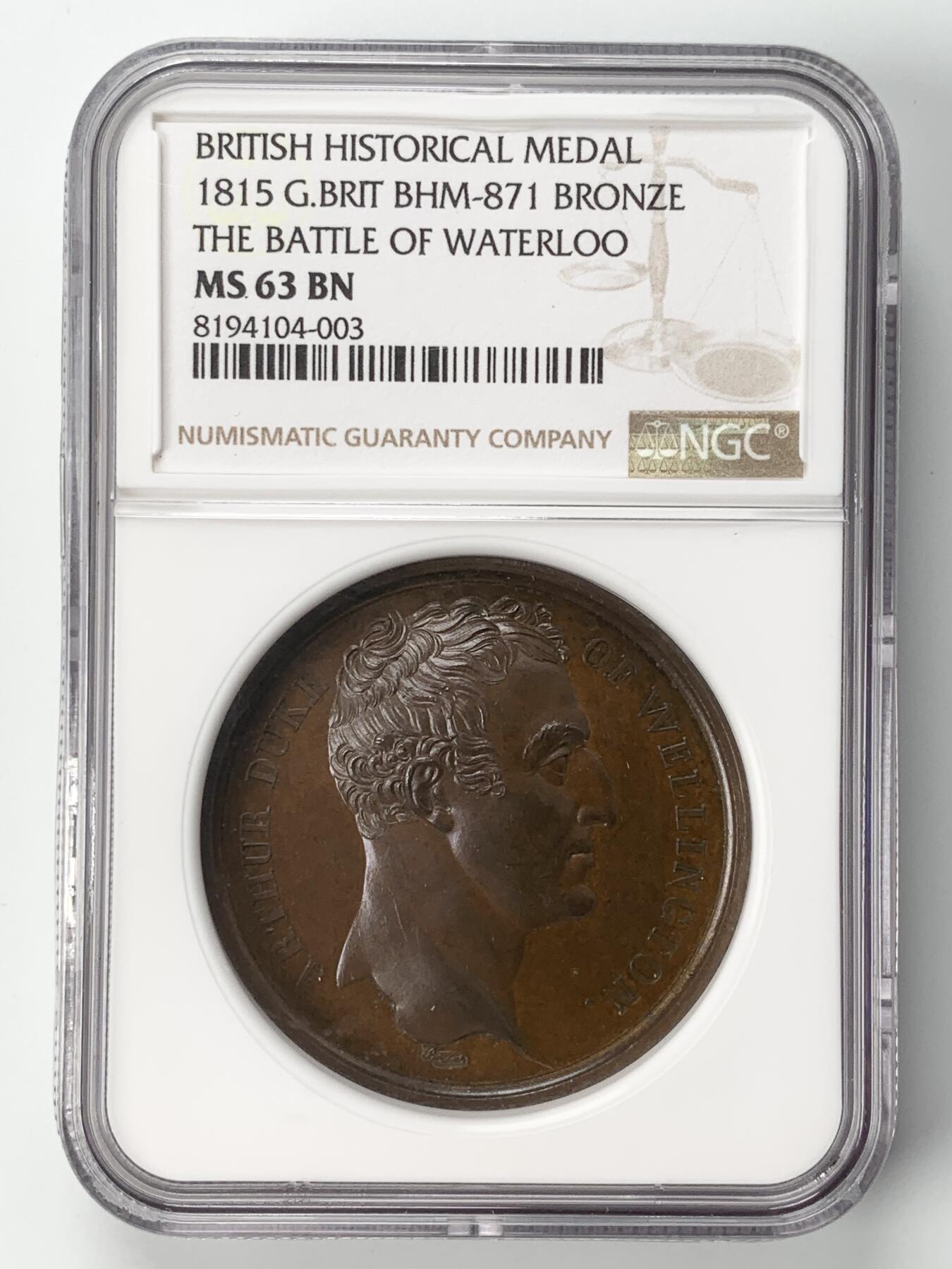 掌中浮雕-藏着的欧洲第053场