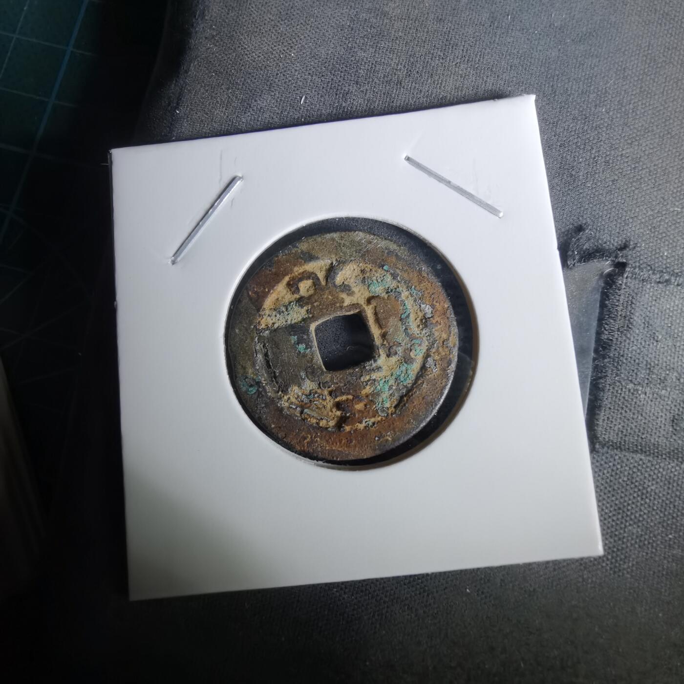 沼泽如烟--第1010场