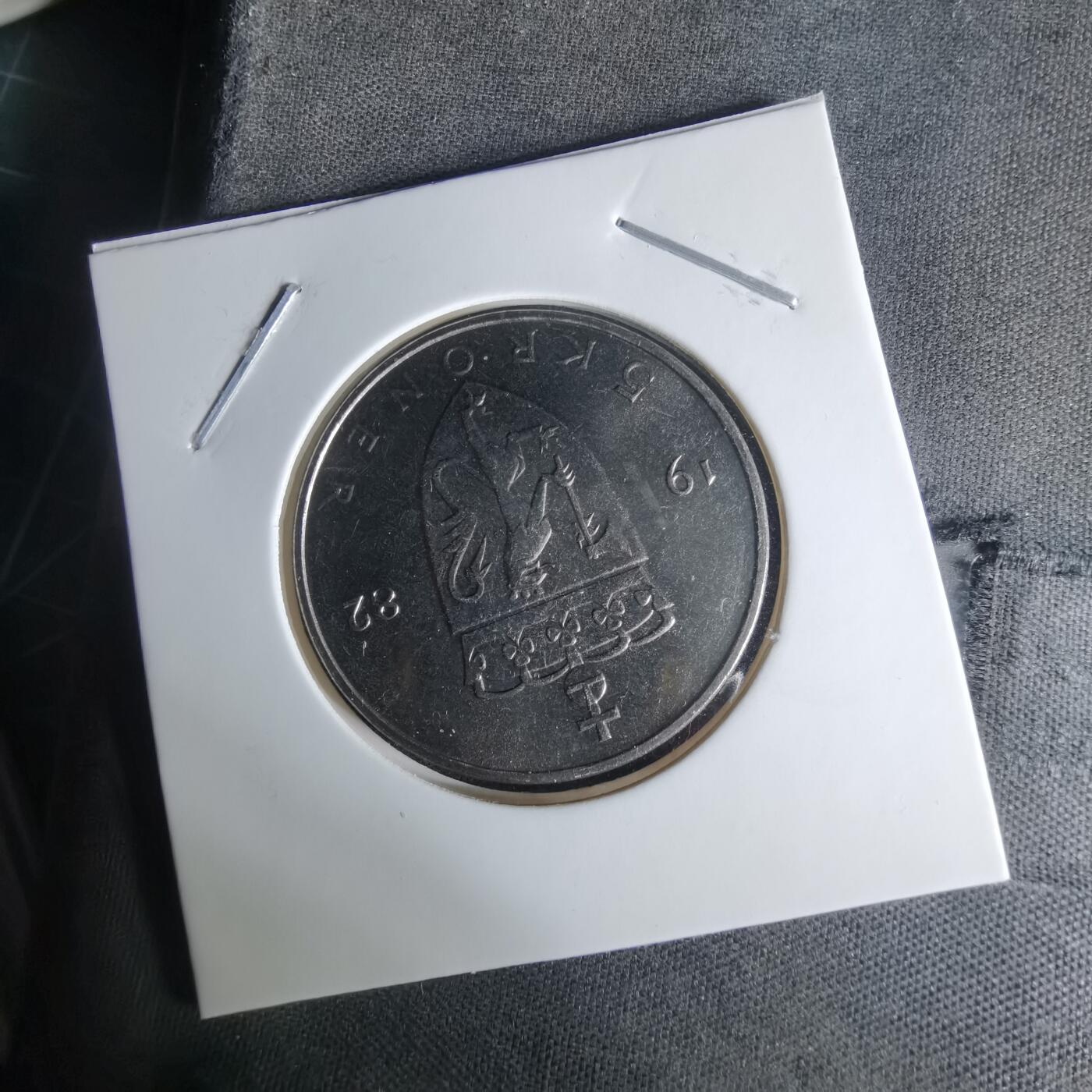 沼泽如烟--第1009场 挪威1982年5克朗