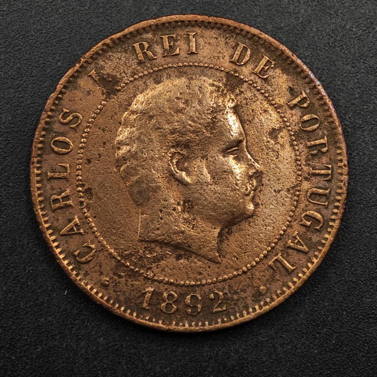 【淘币小摊】实时拍第八百七十五拍   散币场    每周一统一发货 葡萄牙1892年20瑞斯铜币