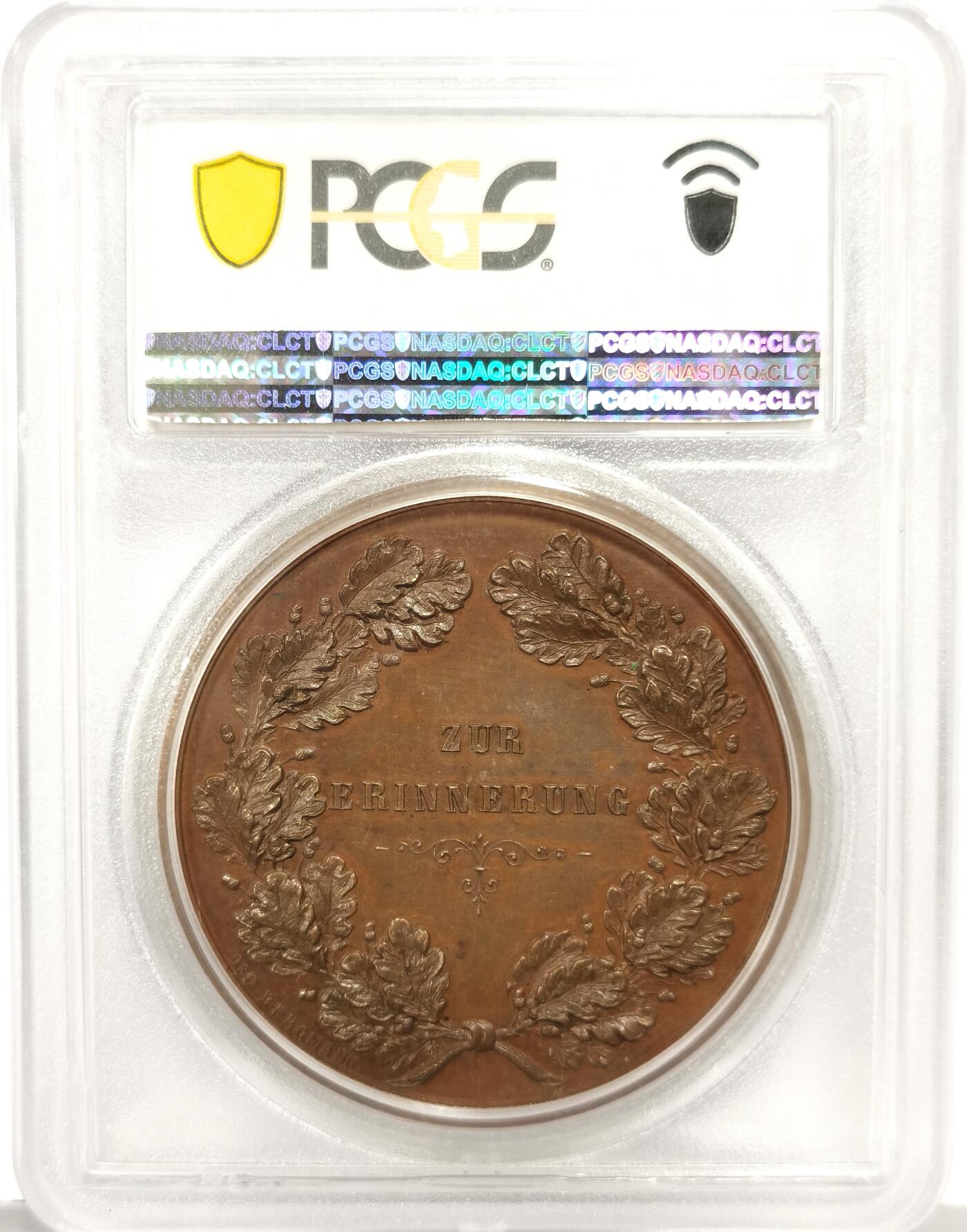 博洋堂世界钱币拍卖第163期（全场包邮） PCGS SP63 德国汉堡1880年园艺协会风景建筑大铜章