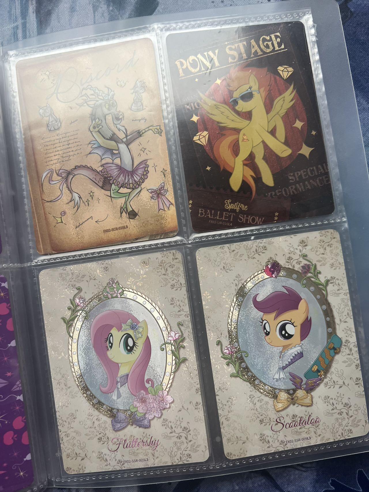 【随心含颖卡拍55期】卡游/集卡社/卡卡沃 抽卡机专场拍卖【无佣金】 【卡册】小马宝莉一本 80张 卡册不选品 最好不寄存