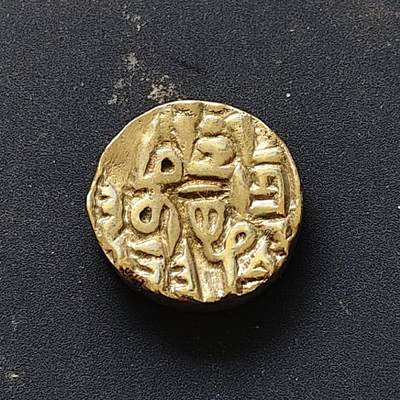 【全场包邮】纯粹捡漏拍508场 - 【古钱】印度邦国时期古代银币