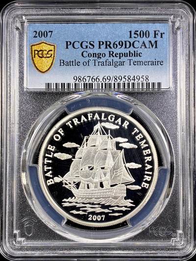 【雨安】【直播拍卖】【第0126期-评级币章】2026-03-07 周六 19:30 (金价1176, 银价22.16) - [评级现代] Congo 刚果 1500法郎 2007年 帆船 PCGS-PR69DCAM 精制币