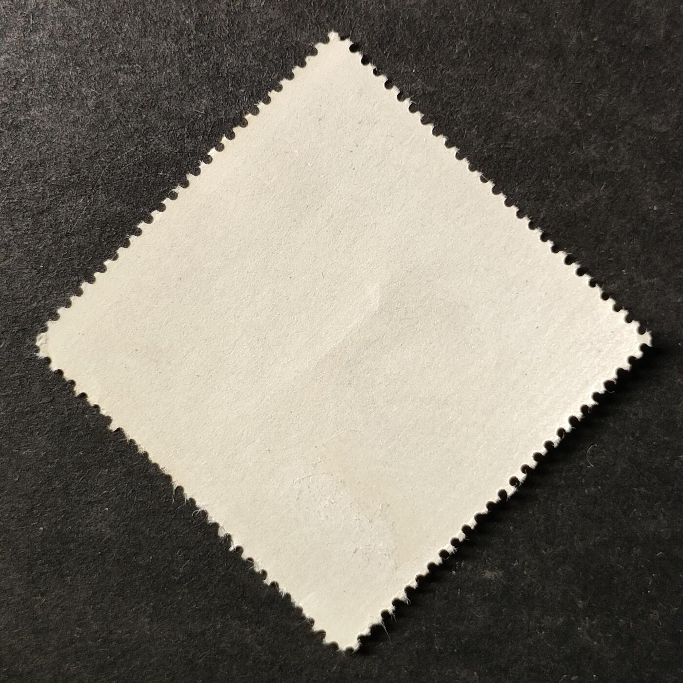 ↓君缘收藏753期☞钱币邮品↓无佣金、可寄存、满30元包邮  印度尼西亚南马鲁古邮票，1952年鸟类·极乐鸟菱形邮票