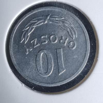 沼泽如烟--第1009场 - 波兰1970年10格罗申