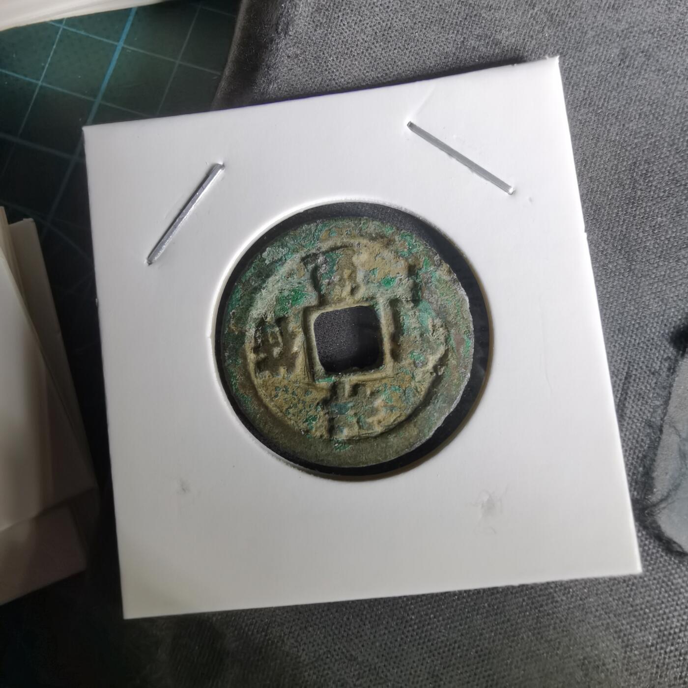 沼泽如烟--第1010场