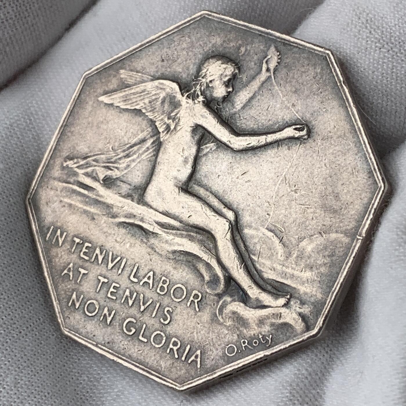 掌中浮雕-藏着的欧洲第053场 法国里昂商会八角银章，对边41.6mm，35.6g，奥斯卡·罗蒂作品