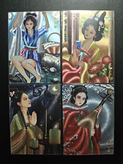 天玑星卡拍第176期《3.5周四截拍》持续收拍收评中 满赠卡需备注 - 山河潮玩 天空 四大美女 粗闪