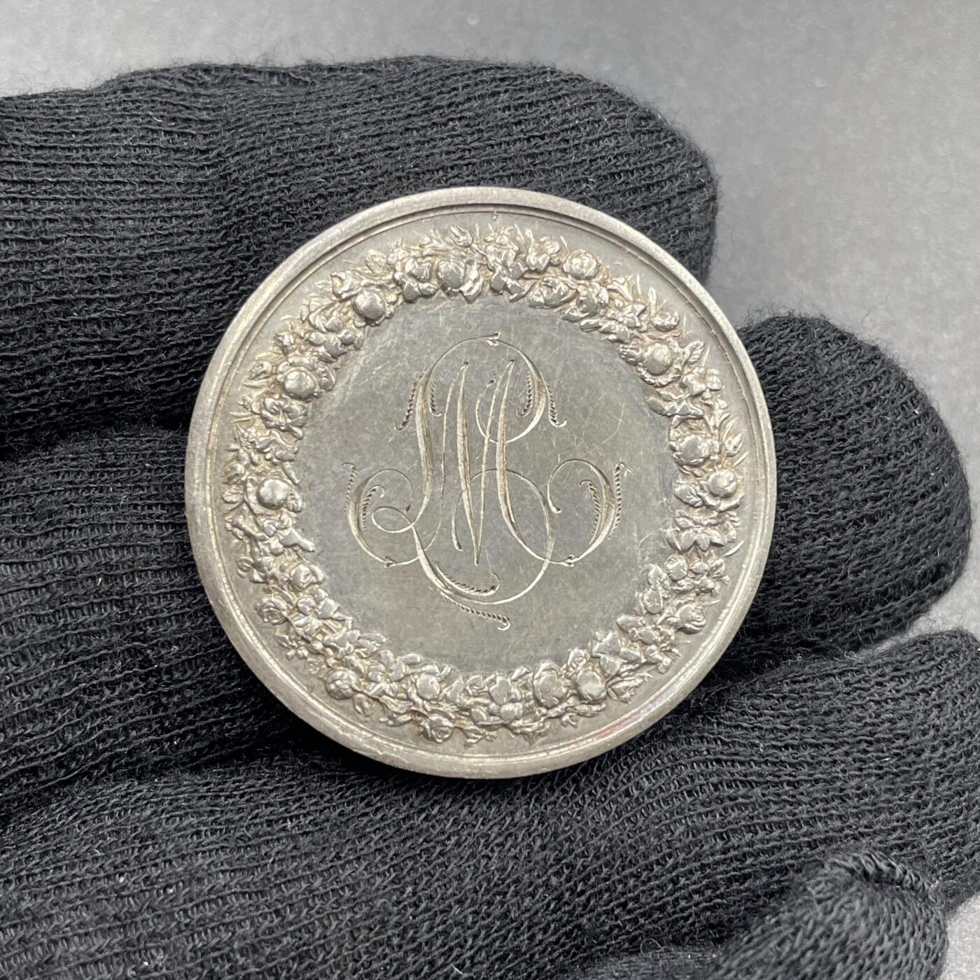 「木头集藏」章牌专场-第69场