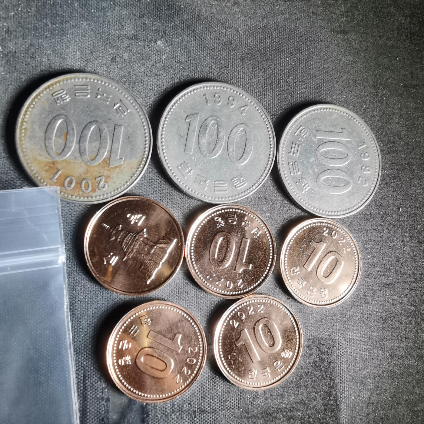 沼泽如烟--第1010场