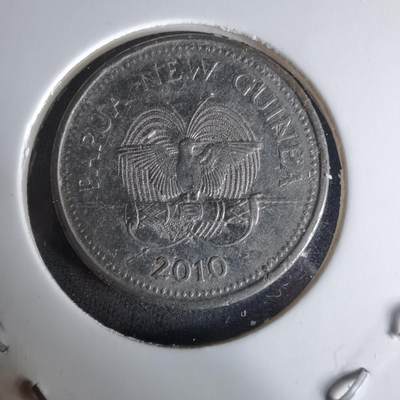 沼泽如烟--第1009场 - 巴布亚新几内亚2010年10托伊