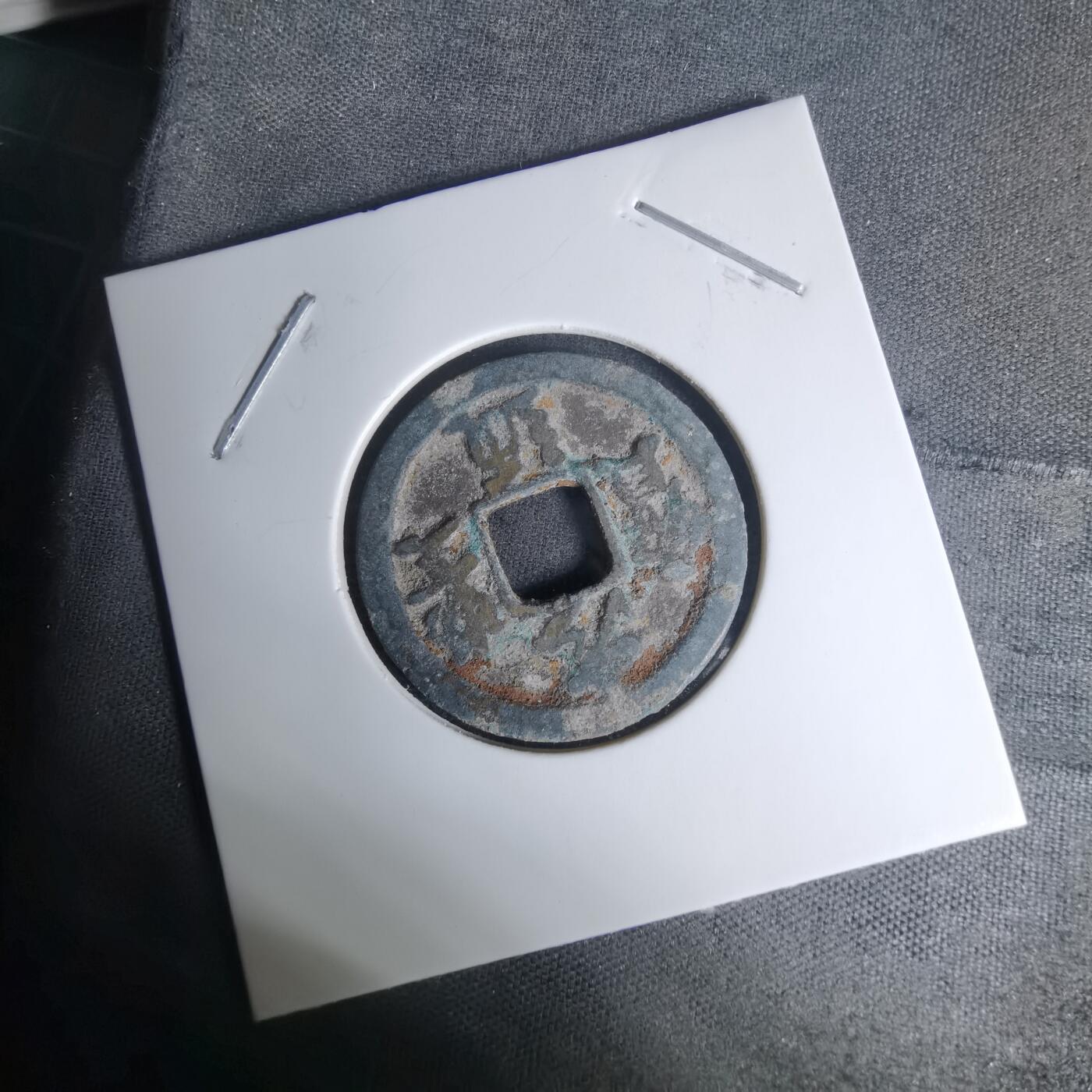 沼泽如烟--第1009场