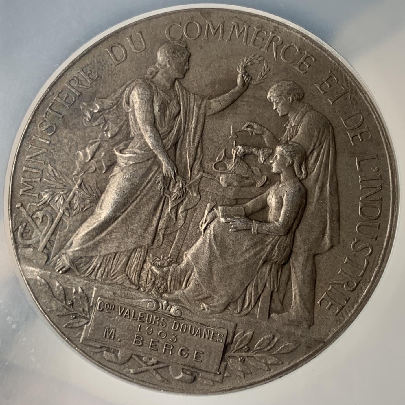 掌中浮雕-藏着的欧洲第053场 NGC MS63 : 1903年法国商业与工业部海关估价委员会银章，50mm