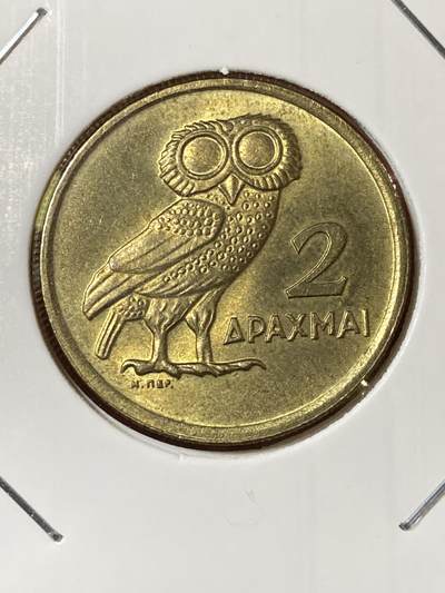 2026年第三十三场(总第二百零二场）外国精品纸夹币场(免佣金) - 原光好品–希腊🇬🇷1973单年份2德拉克马(军政府向第三共和国过渡时期，经典猫头鹰图案，雅典造)