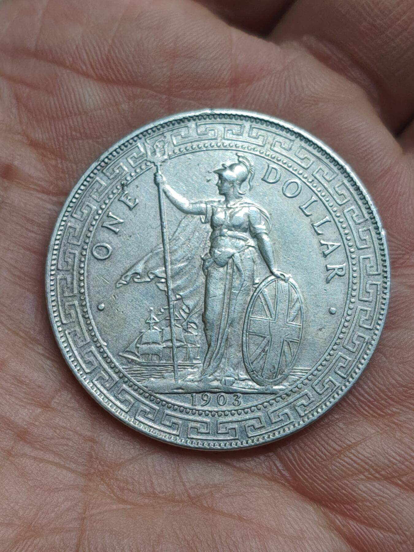 中国苏联蒙古银币银章 1903年战洋银币一枚