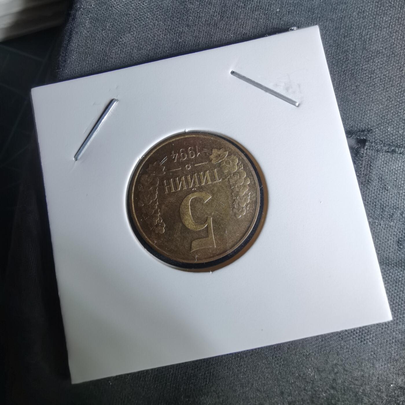 沼泽如烟--第1009场 乌兹别克斯坦1994年5泰因