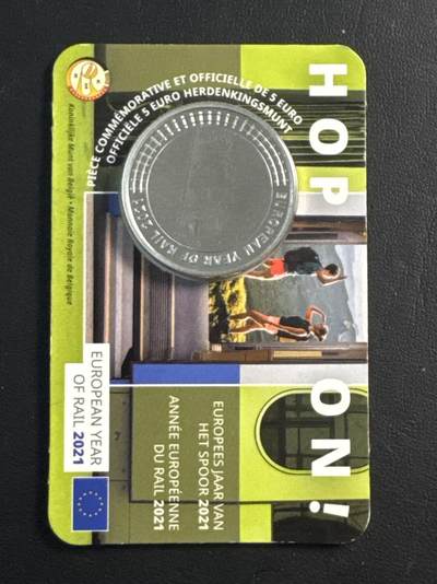 ❤️【币观天下】❤️ 第343期钱币秒杀拍卖场- 2026.3.6周五晚上6点半场 长期征集拍品  - 比利时2021年5欧元普制纪念币 欧洲铁路年 发行量：12500 卡装（带编号）