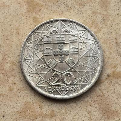 道一币馆币章第一百六十八场 - 葡萄牙1966年萨拉查大桥建成纪念20埃斯库多银币  10g 650S