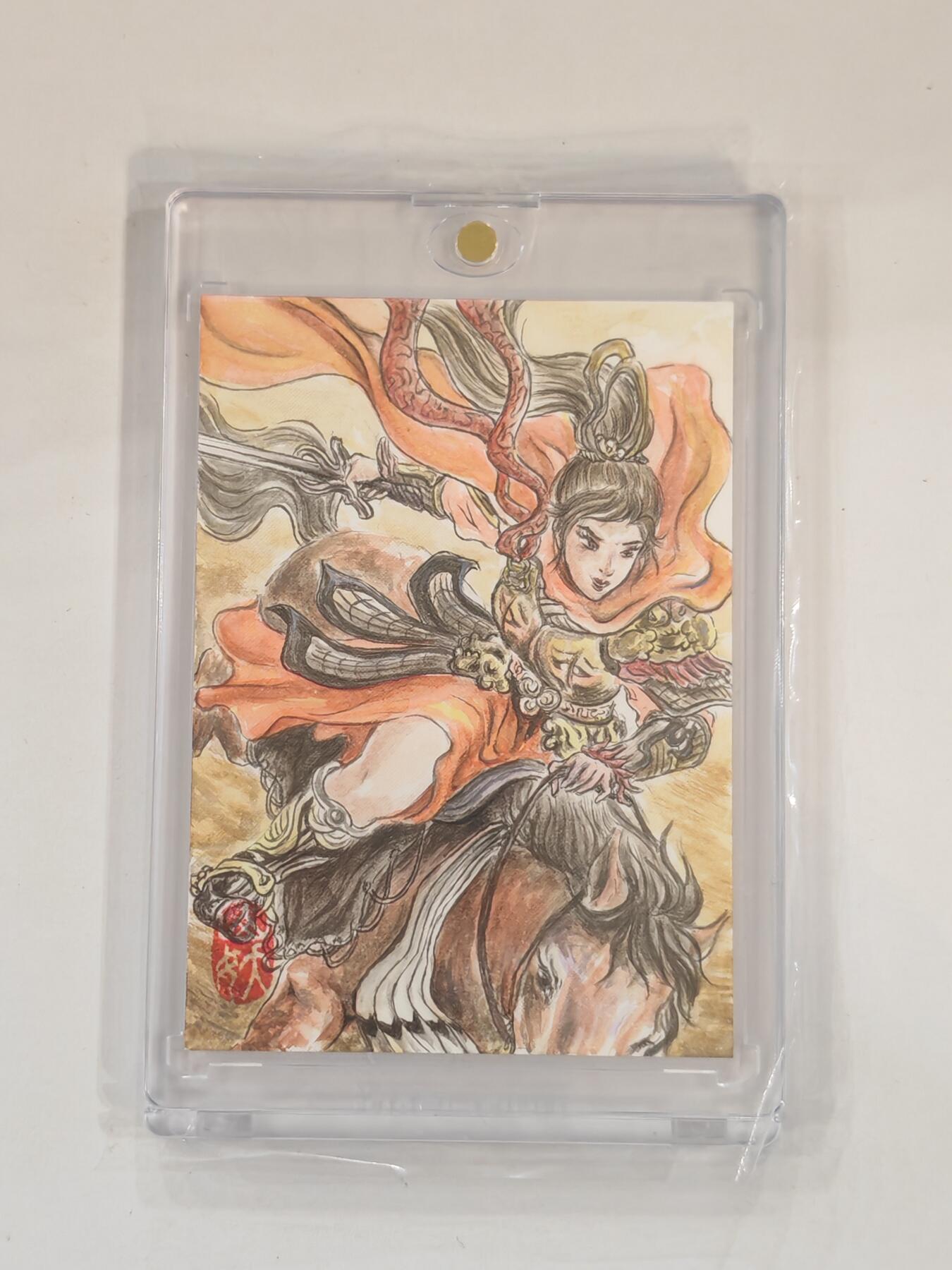 言遇卡牌 本期满百送限编卡【2026.03.13周五晚22：00截拍】 【手绘卡】【亲签】平阳昭公主 画师山妖 卡背亲签 带卡砖