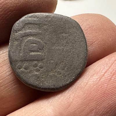 🌹外币初藏🌹🐯2026年第24场  每周二四六晚8️⃣点 接代拍 - 印度德里苏丹国14世纪铜币 阿拉伯铭文 直径19.5mm 重7.2g 生坑