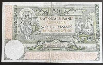 小福收藏拍卖第202期 流通品相裸钞 特惠场 本场全部为欧洲纸币【佣金仅收2% 不设最低佣金 全场包邮】 比利时 1926年 50法郎