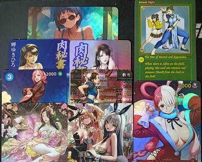 花开卡拍第61期（3月7号周六截拍，品控勿拍!!!拍品不寄存，运费5元（新疆需补运费差价或顺丰到付），自制卡难免瑕疵，可能存在轻微撞角爆边等出厂瑕疵，品控介意勿拍！） - 各家妹卡散卡九张多工艺