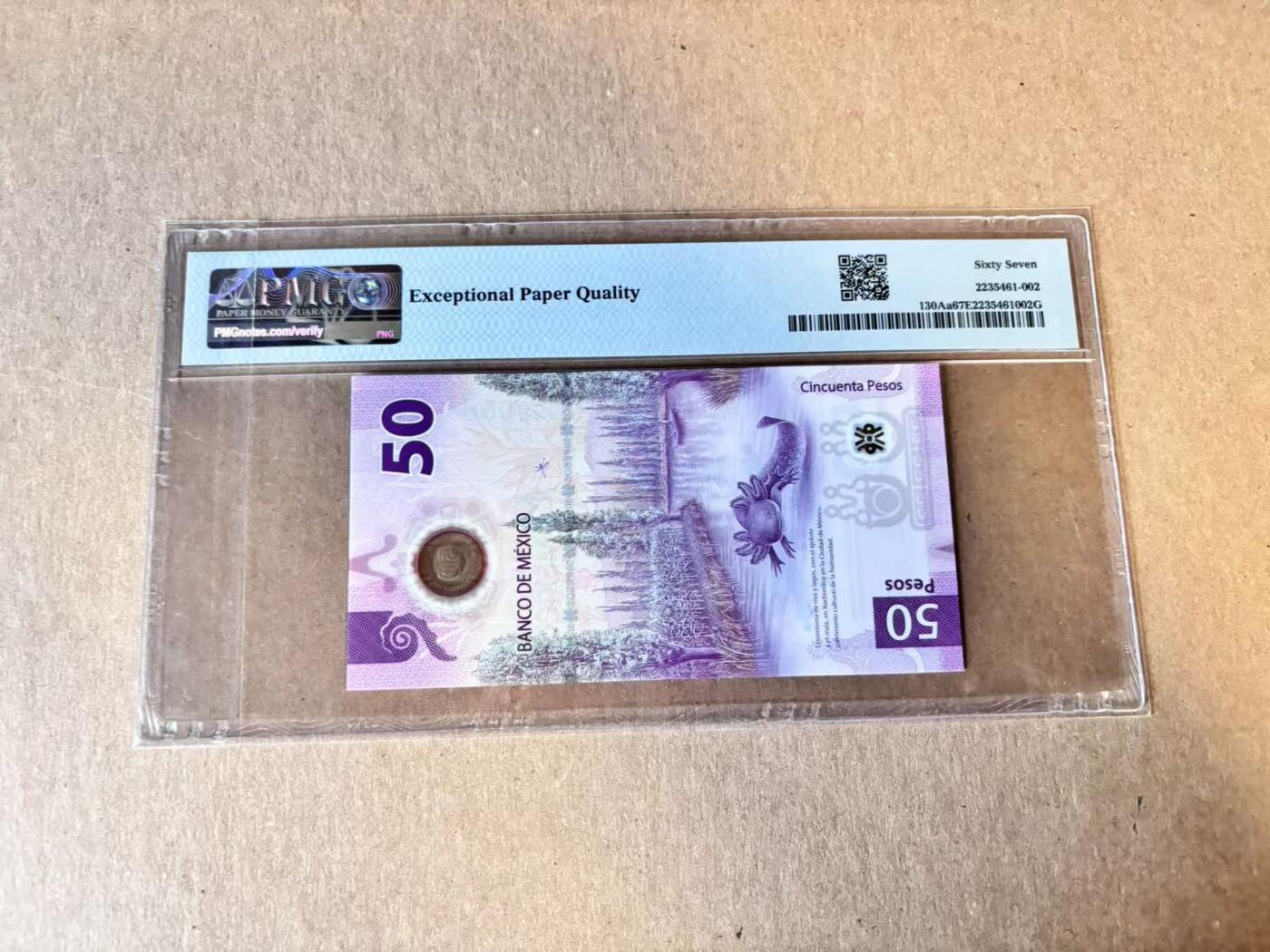 (800期大拍拍品火热征集中🔥）【Blue Auction】世界纸币精拍第790期——18级TOP拍卖/信誉/品质/专业/高效💫  【AA无47 获奖钞】墨西哥 2021年50比索 PMG67EPQ 