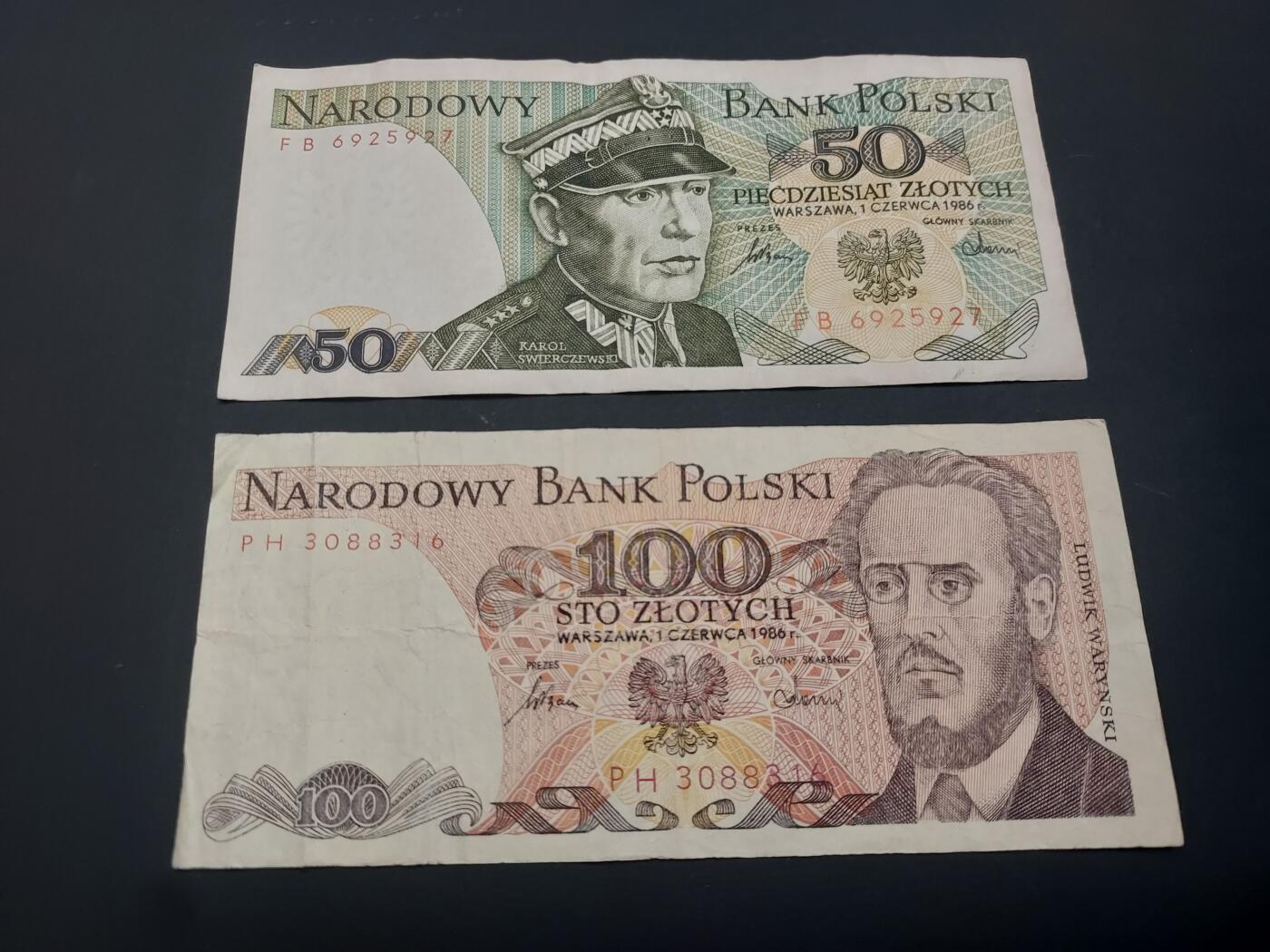 博彦收藏   3月7日 8点钱币专场 全场包邮