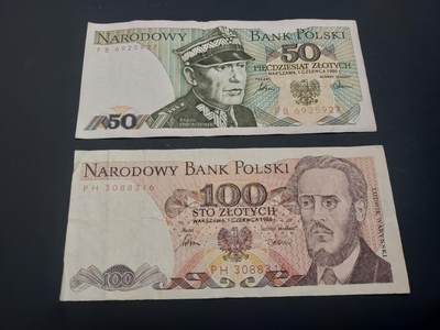 博彦收藏   3月7日 8点钱币专场 全场包邮 - 波兰 纸币2枚 流通品/流通好品