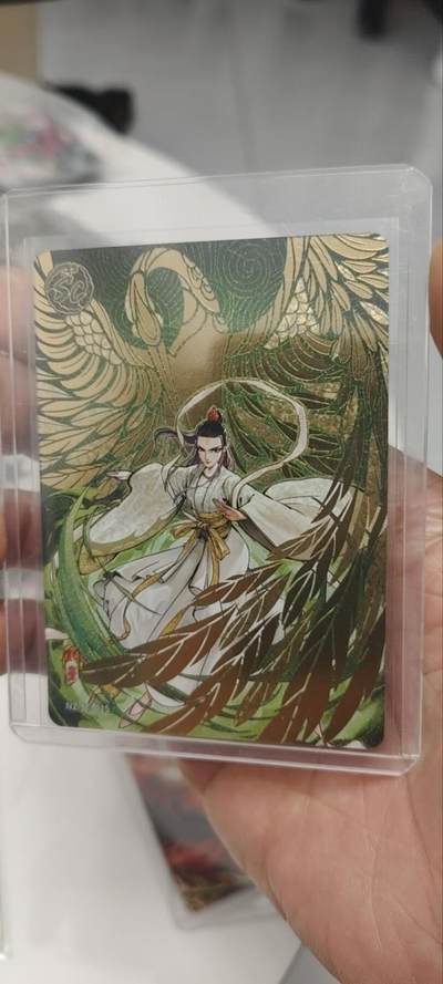 秋原瞳的小店第三十七期（春，荷尔蒙的气息扑鼻而来的季节） - 卡游哪吒sc——鹤童