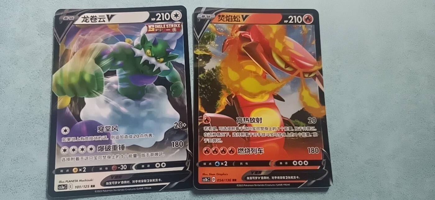 卡牌新人第二场 不寄存！！！ 宝可梦RR2