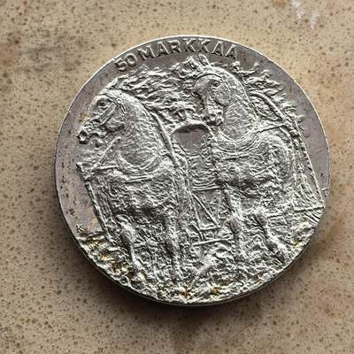 道一币馆币章第一百六十八场 - 芬兰1981年总统凯科宁80岁寿辰50马克银币 20g 500s