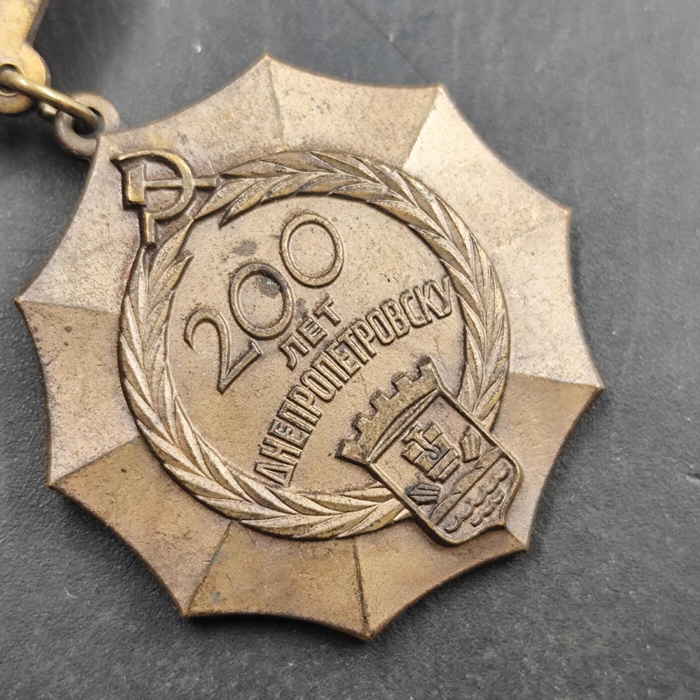 3月徽章钱币专场（明天继续更新）