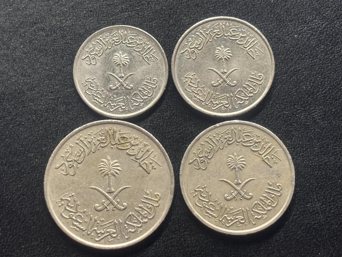 邮泉阁限时拍卖第四十二场（硬币在国外。请付邮费6元。） 沙特1980年4枚