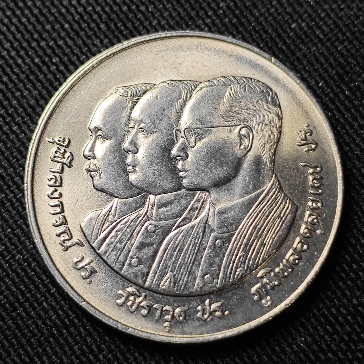 KK钱币收藏小铺   套币 批量/好品散币专场 2月预留时间 周末发货   泰国10铢纪念币