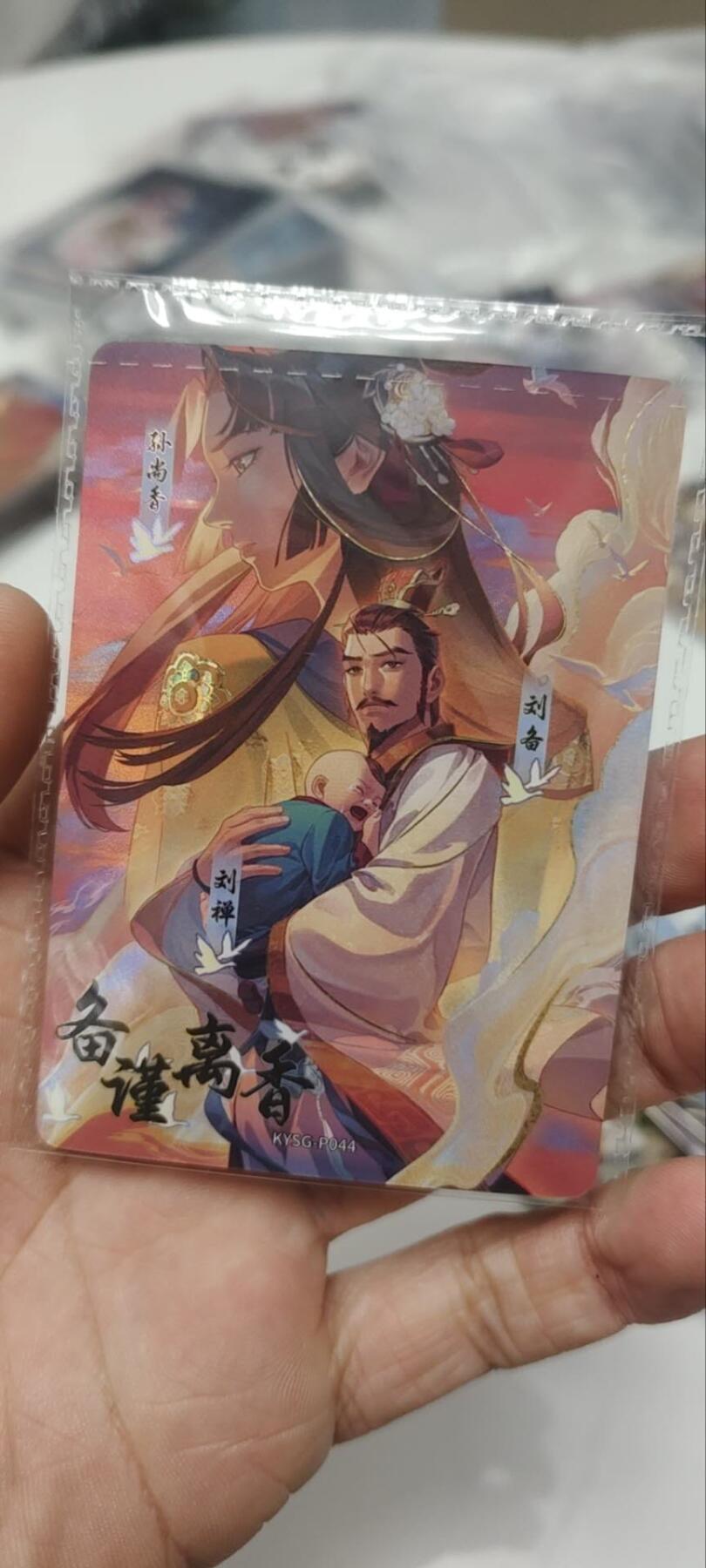 秋原瞳的小店第三十七期（春，荷尔蒙的气息扑鼻而来的季节）