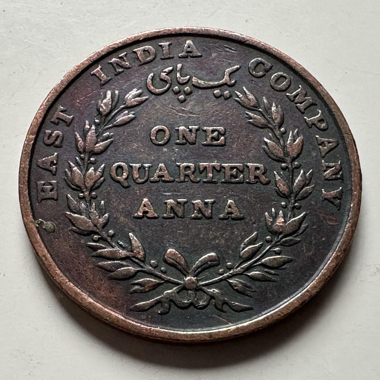 🌹外币初藏🌹🐯2026年第24场  每周二四六晚8️⃣点 接代拍